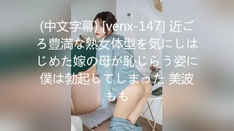 JDBC-007 仙儿媛 淫妻乱伦小叔子 一边和老公电爱 精东影业