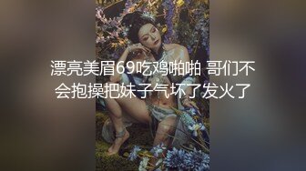 新FC2-PPV-4447958 非常饥渴的女人