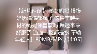 三十多岁如狼似虎极品美少妇,壹次约战4青壮男,嘴里吃壹个,两手各壹根