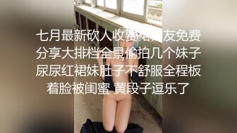 【AI明星换脸】AI- 刘亦菲 太太，你也不想你的丈夫失去工作吧 下部 完美换脸，极品中的极品，值得收藏！