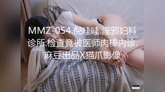 [MP4]文静妹妹独自在家！给大家秀一波！圆润美乳多毛粉穴，双指插入扣弄