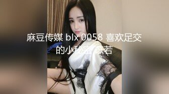 [MP4]花臂纹身妹子啪啪抬腿侧入大力猛操搞完休息下再来一炮