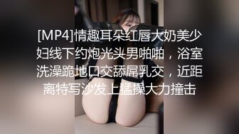 【震撼福利??超强乱伦】原创大神操自己亲婶子找个机会半推半就强上婶子结果一发不可收拾长期背着叔叔与婶子偸情~熟女控必备