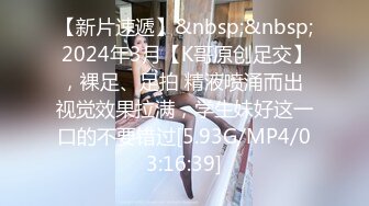 ?91制片厂? 91YCM007 动漫女神榨精宅男 ▌金宝娜▌白虎蕾姆女上位榨精太上头了 超频抽射嫩穴妙不可言