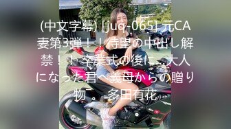 00后小姐姐就是嫩、打桩机