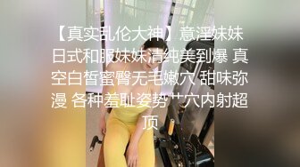 [原创] 我的老婆是个极度反差的教师贱狗