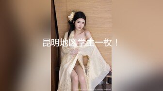 很有熟女韵味的餐厅老板娘，盯她好久了 终于一个人来女厕所，好好欣赏才得，没想到下面是这么过瘾的风景线 漂亮！2