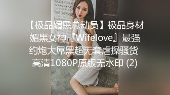 劲爆吃瓜❤️农村大舞台~脱衣舞女郎表演中惨遭性饥渴大爷上台按到强G内射走人！