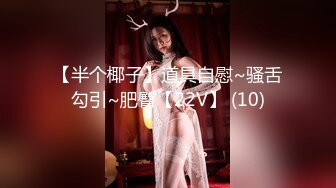 [MP4/ 1.78G]&nbsp;&nbsp;活超棒的小少妇让大哥体验什么叫精致服务，全套莞式服务超棒享受