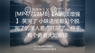 -zhifu-【黑帮】母女欠高利贷不够被肉偿还利息先干老的，在干嫩的三个嫩穴一起干