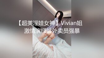 季小仙女 大尺度茂密黑森现山泉私拍套图[499P/278M]