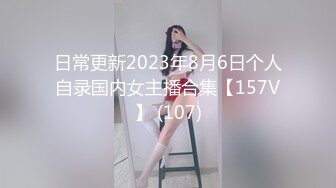 【新片速遞】&nbsp;&nbsp; 【推特 我的枪好长啊】3P打桩踩头后入骚人妻 千元付费资源[3.68G/MP4/03:55:56]