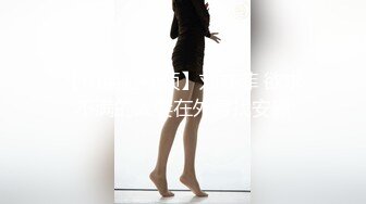 ⚫️⚫️高能预警，比女人还女人，网红脸，极品气质御姐，外围T娘【G奶宝贝】福利视图