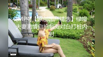 内谢有点丑萌的青春呆萌妹子,情趣猫耳朵,趴在男友双腿中大口吃J8,直接内谢