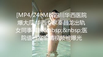 JVID 這是什麼？鄰家女孩甜心Q匠看著哥哥下半身