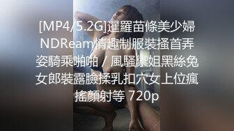 星空传媒XKVP112二逼混子假借看风水爆操风韵少妇