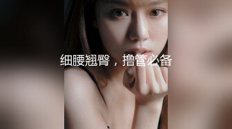 XK8151 佳欣 新年粉丝三部曲2 负距离接触摄影棚工作室女神 星空无限传媒