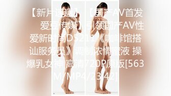 [MP4/ 296M]&nbsp;&nbsp;精品推荐！极品身材美乳萌妹，初下海，浴室诱惑，腰细胸大完美，揉捏奶子诱人大红唇