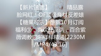 第一视角爽肏蜜桃臀的巨乳少女MilaSolana资源合集【41V】 (40)