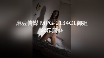 后入式小骚女