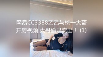 [MP4/ 628M] 黑客破解年轻夫妻酒店啪啪动作太狂野直接把老公干趴了