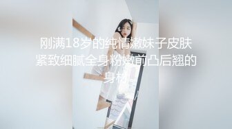 【SH-001】家庭教师无情榨精取处男精液