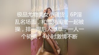 [MP4/ 624M] 眼镜女友 书香还是鸡吧香 我的女友读书多用功 啪啪内射精液流出都不忘学习