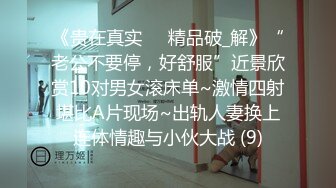 [MP4/ 919M] 漂亮短发美女 我进去了 你舒服吗 被无套输出 表情舒坦 无毛鲍鱼 小娇乳 拔吊射肚皮