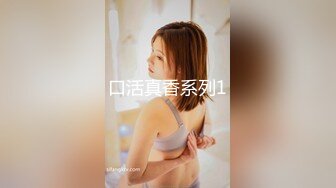 【淫荡母狗完美露脸】肥臀小骚货『兔兔』VIP群+秀禾群露脸口交3P最强私拍流出③被单男前后夹鸡 (2)