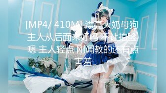 [无码破解]IPZ-049 大乱交 安城アンナ