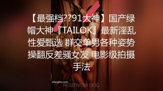 [MP4/ 327M] 小女友 我开始录了 不要 不能录 老公 大奶妹子第一次啪啪录像很害羞 贵在真实