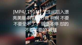 女神级嫩妹 极品主播 【丑曦 曦嘻吸熙】【160V 】 (23)