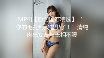 ！最新高端原創淫妻私密群內部福利 基本都露臉高質量美女 (1)