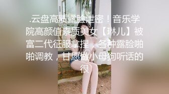 [MP4]第二场 清纯校花下海兼职 极品美乳让人把持不住 高颜值女神甜美干起爽