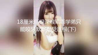 表哥扶贫站街女重出江湖洗浴按摩会所几百块钱整了个骚女技师莞式全套啪啪一条龙