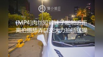 [MP4/ 520M] 淫妻 两个快枪手 单男貌似几年没碰女人 又猛又快 妻子不满足绿帽补枪 射的更快