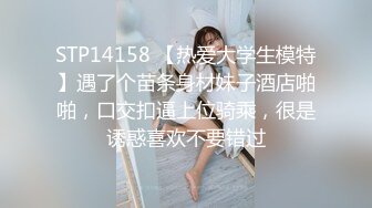 【新片速遞】【美女落九川】高颜值20岁，活力美少女，掏出大奶子揉捏，圆润大肥臀脱下内裤，中指扣入粉穴 ，跳蛋塞入高潮流出白浆[1.03G/MP4/01:10:26]