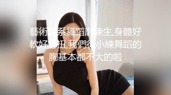 大街上面露出给美女们看