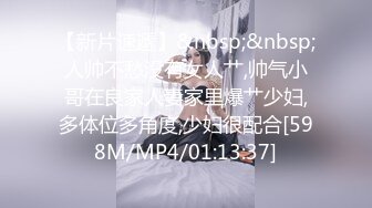 极品反差婊 与炮友超爽性爱自拍，粉嫩的乳头与美穴，极品的颜值，后入狂艹，爽翻天！ (2)