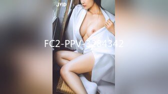 重磅首发【JVID神级大尺】顶级双女大战