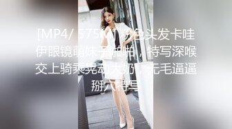 【技校小妹】看着很清纯的00后小妹，乖巧邻家范，家中玩3P，前后夹击暴插骚穴，特写淫液，精彩刺激撸管佳作