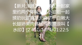 【网曝热门事件❤️明星泄密】岛国偶像团体KRD8小田菜被前男友流出 各种姿势操个遍 高端泄密 (6)