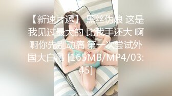 顶级绿帽癖泄密！90后淫荡夫妻【柯柯情侣】私拍，喜欢邀请单男疯狂3P调教户外露出，相当刺激反差