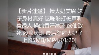 成熟极品性感少妇玩的就是花啊，和两个男的在酒店嬉戏，身材丰满奶子软大 肥硕逼逼好美味看的流口水啪啪猛操