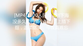 WTB-055 好色的舅舅跟萝莉姪女 红包大方送 乌托邦