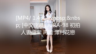 内裤哥饭局上刚认识的极品高跟黑丝美女没一会就被拉到没人的角落操起来了,避免被发现衣服也没脱！真刺激！