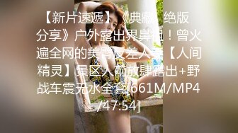 [MP4/ 596M] 夫妻自拍在家爱爱自拍 无套输出 边操边自己摸豆豆 鲍鱼粉嫩 贵在真实