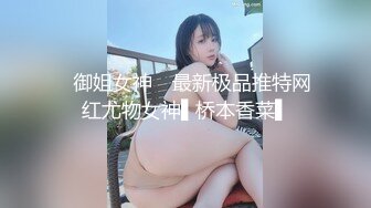 [MP4]从不挑食 40岁大妈也不放过 给我200块钱都不上 地摊货 要是我硬不起来 萎了