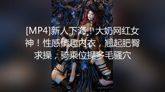 宅男女神！推特可欲可甜绝粉福利姬【仙仙桃】收费作品，黑丝高跟兔耳朵，珍珠链内内紫薇高潮喷水大量1