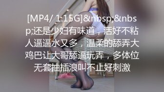 ⚫️⚫️吃瓜网曝事件！华裔百万网红模特【徐美仁】露脸性爱自拍流出，表里不一极度反差被眼镜高材生各种输出